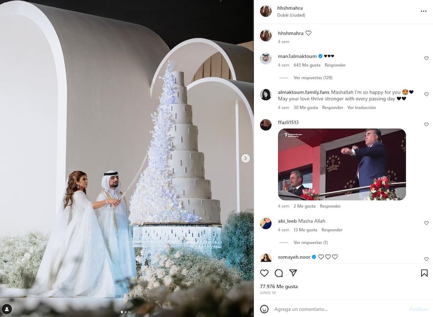 La jequesa Mahra y su esposo el jeque Mana / Instagram