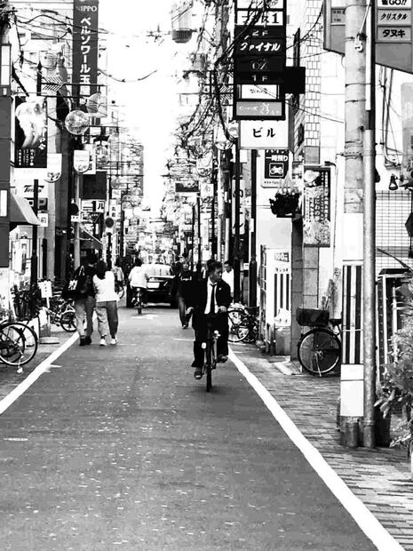 Arte, Sake, Sushi… Japón. Hoy toca Tokio    
