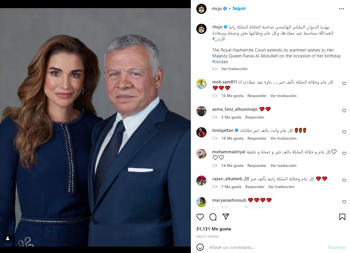 Rania de Jordania celebra su cumpleaños 52 de forma altruista