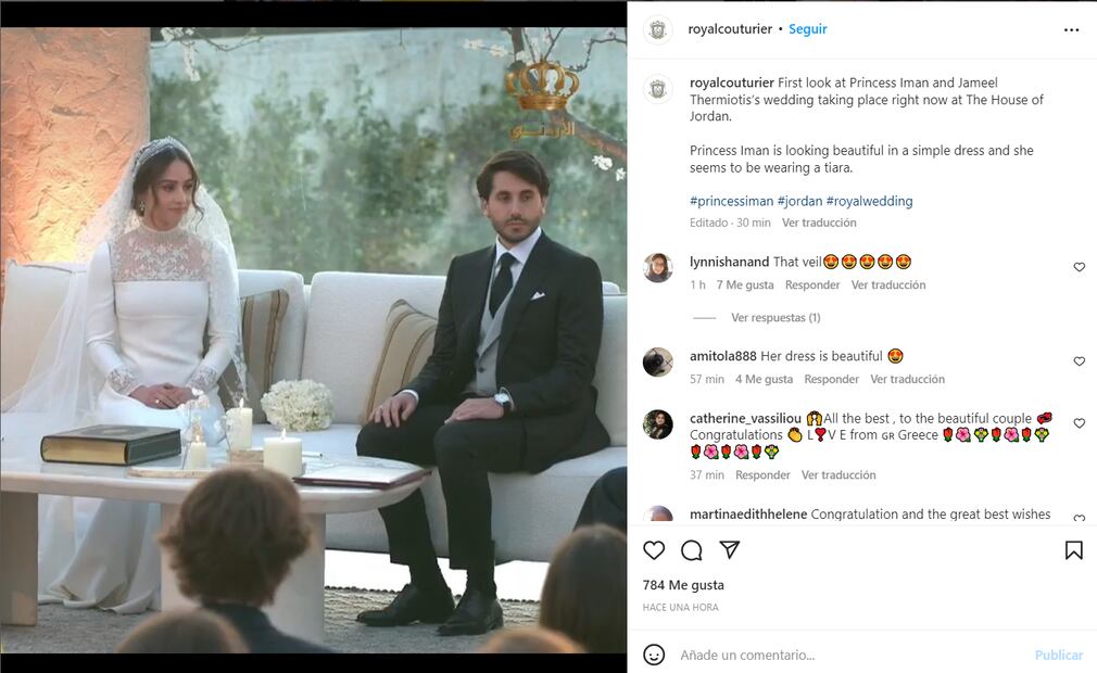 La distinguida boda de la princesa Iman, hija del rey Abdalá II y Rania de Jordania