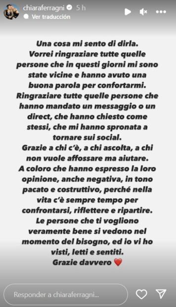 Chiara Ferragni/Instagram