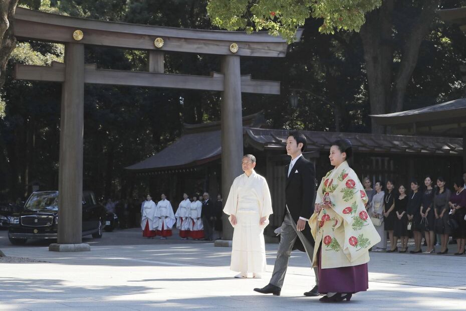 La princesa Ayako de Japón se casó con un plebeyo