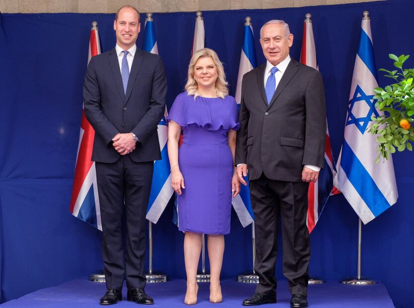 El príncipe William y su visita al Muro de los Lamentos