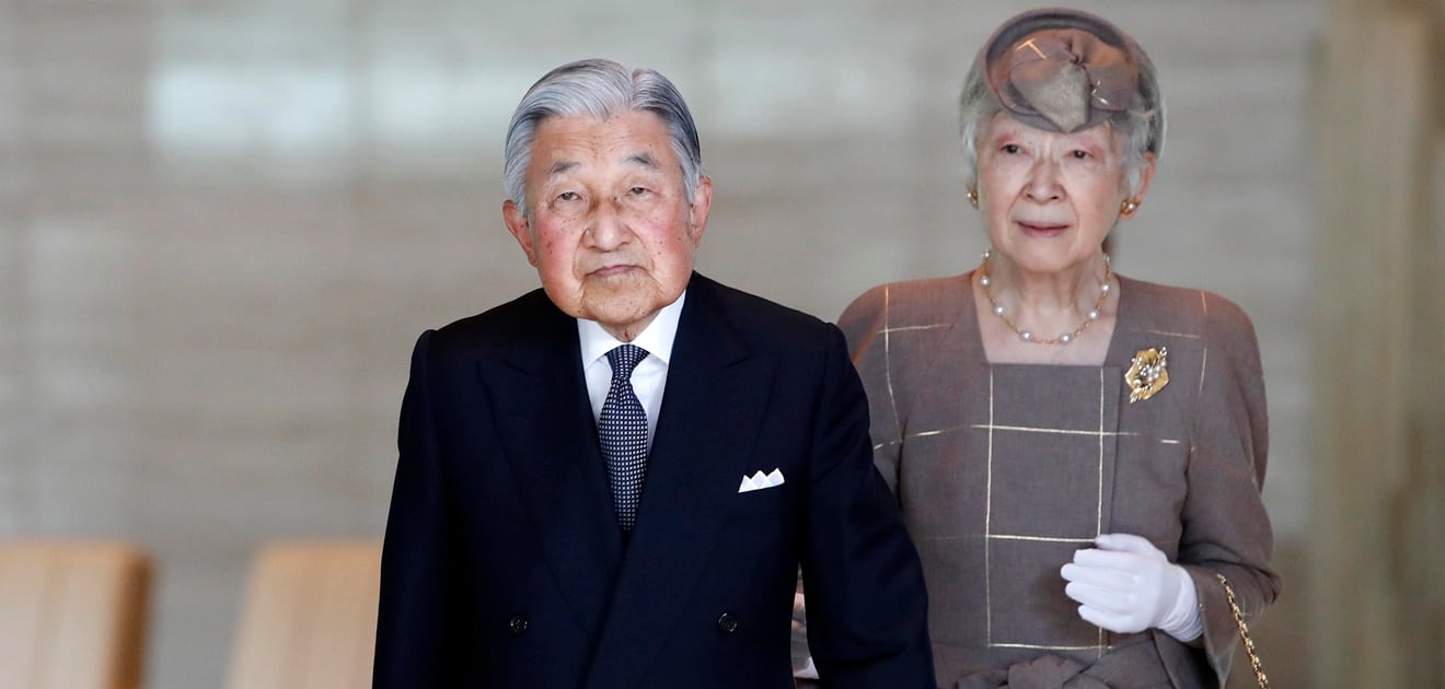 Los emperadores Akihito y Michiko de Japón se mudarán del palacio 