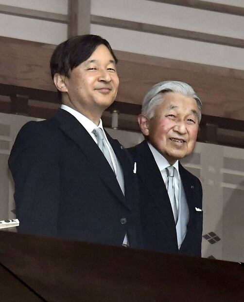 La salud del emperador Akihito en vilo: colapsó y perdió el conocimiento