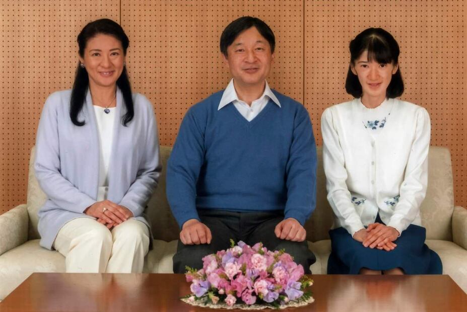 Naruhito se queda otra vez sin celebración de cumpleaños por la pandemia