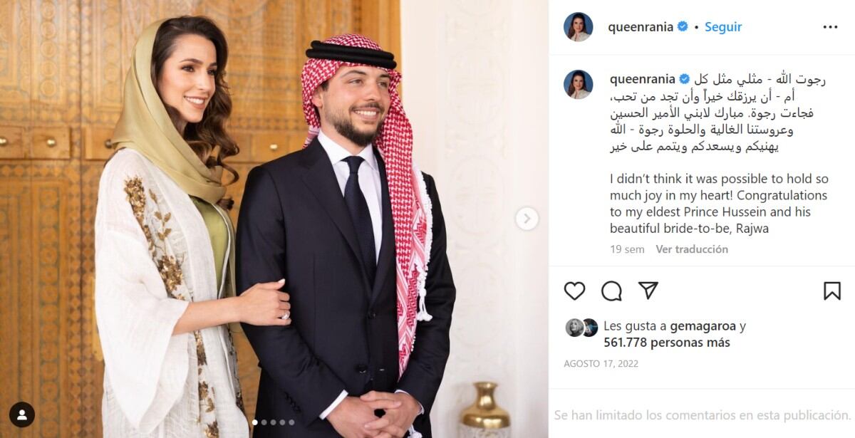 ¡Habrá boda real! El príncipe heredero Hussein revela la fecha de su casamiento