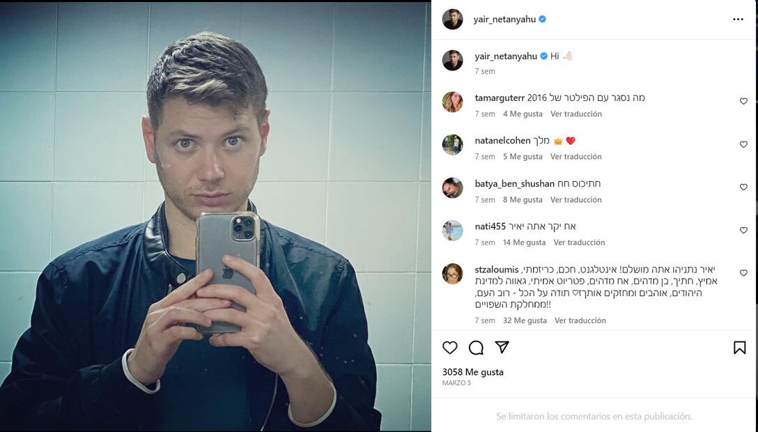 Yair Netanyahu, hijo del primer ministro israelí, huye a Miami tras pelear con su padre