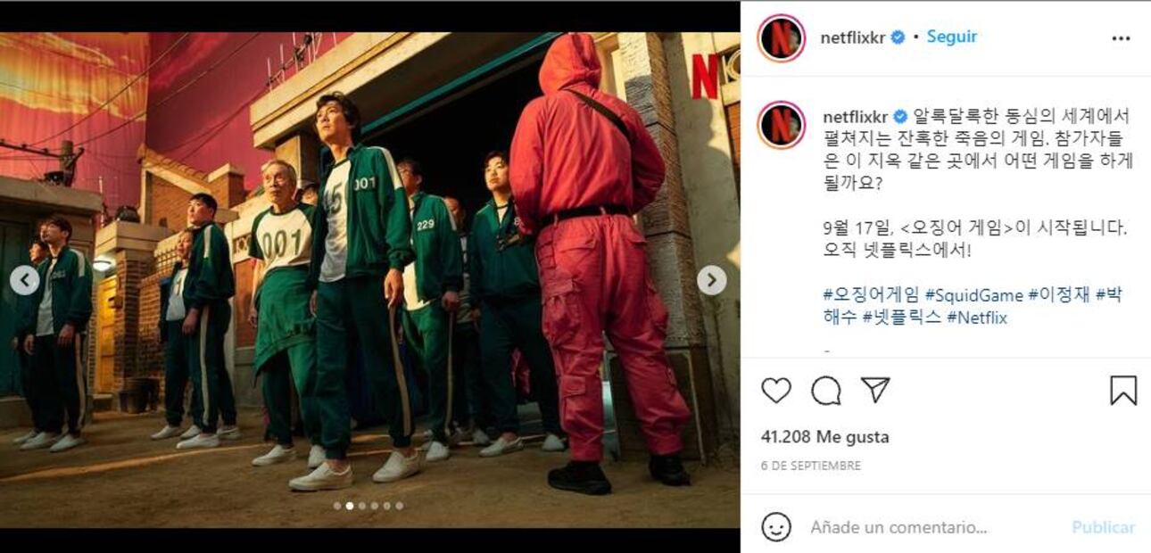 Los tenis de "Squid Game" suben sus ventas más del 7 mil por ciento debido al éxito de la serie