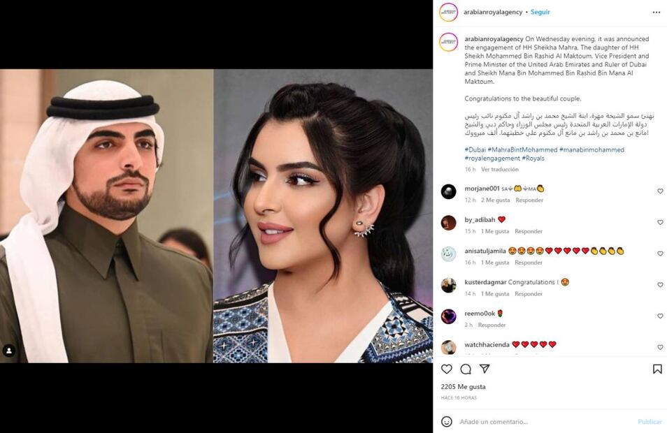 La boda de la jequesa Mahra, una de los 30 hijos del emir de Dubai