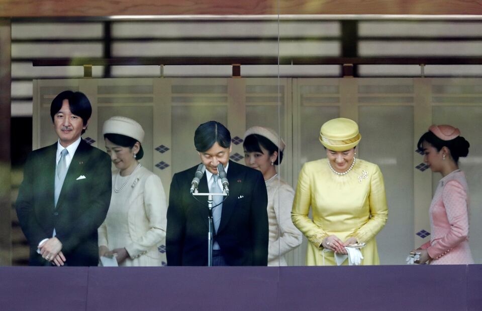 Problemas en la familia real japonesa: el príncipe Akishino contra su hermano, el emperador Naruhito ¡por dinero!
