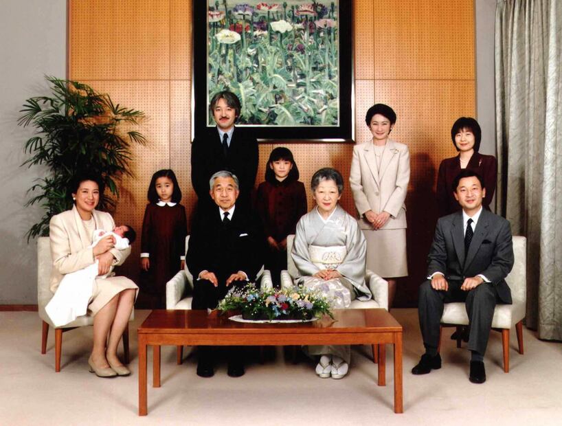 La princesa Aiko, hija del emperador Naruhito, con posibilidades de ascender al trono