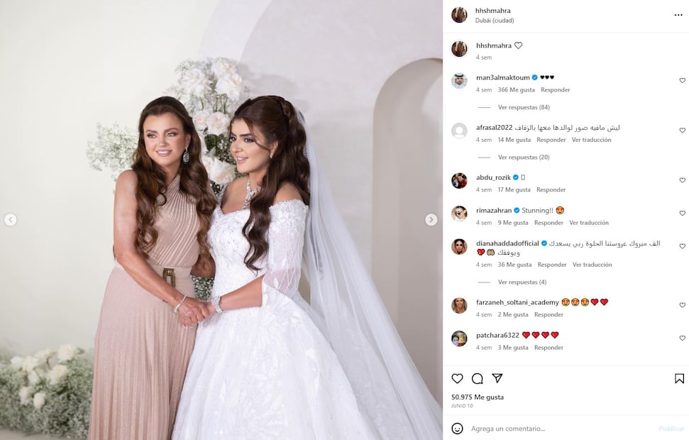 La jequesa Mahra y su mamá, una de las esposas del Emir de Dubai / Instagram