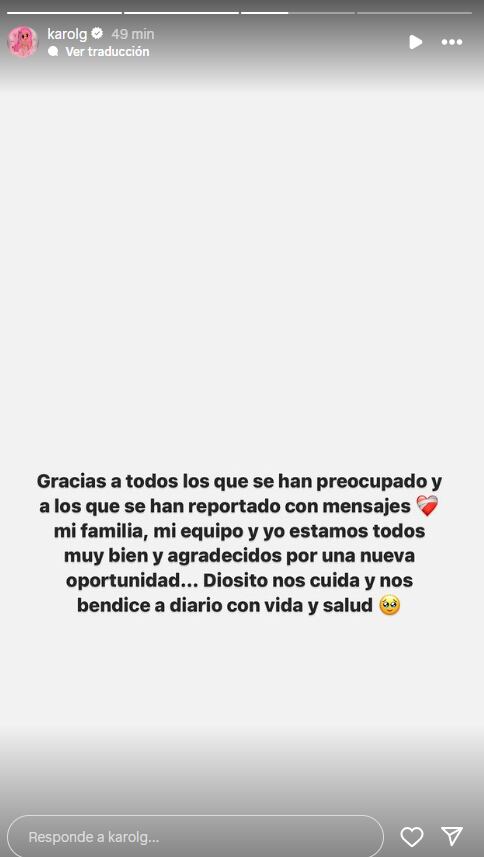 Karol G/Instagram