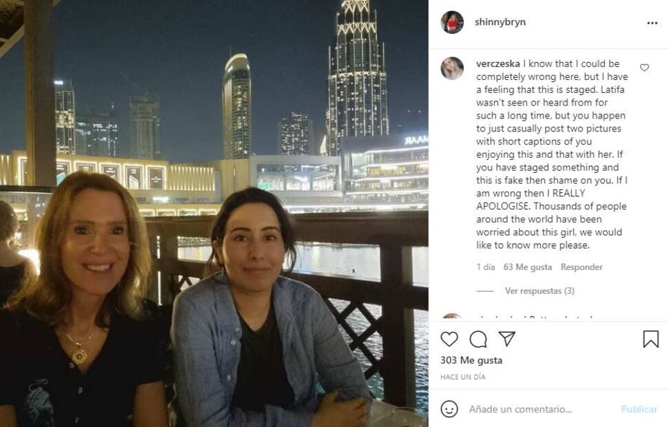 Sale a la luz otra foto de la princesa Latifa, hija del emir de Dubai, tras presiones de la ONU