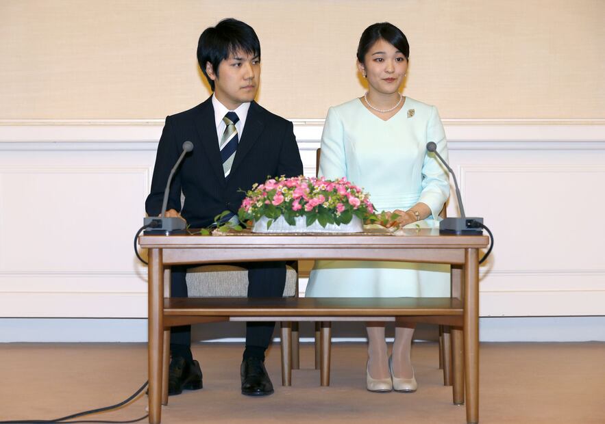 Mako, la princesa japonesa que renunciará a la realeza por amor
