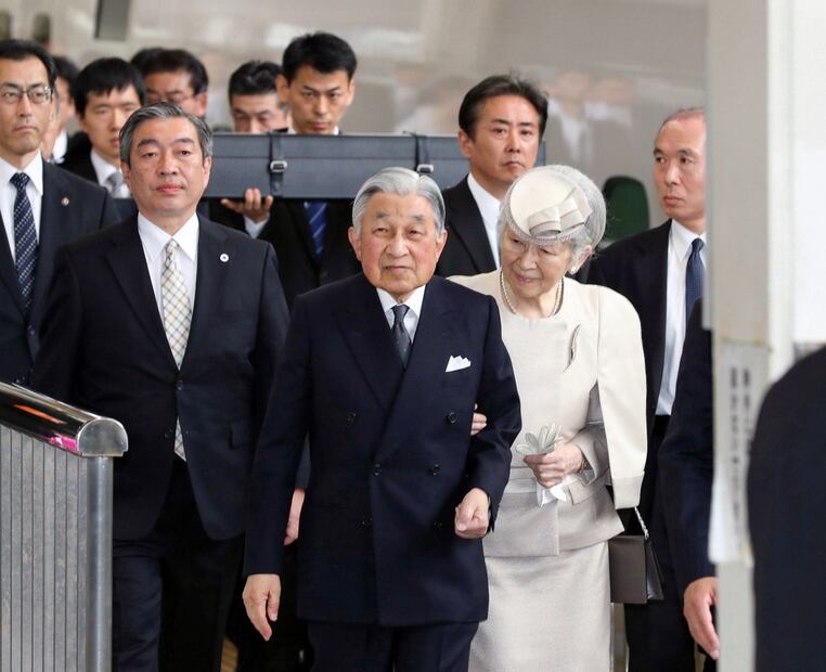 La emperatriz emérita Michiko de Japón se someterá a cirugía para remover cáncer de mama 