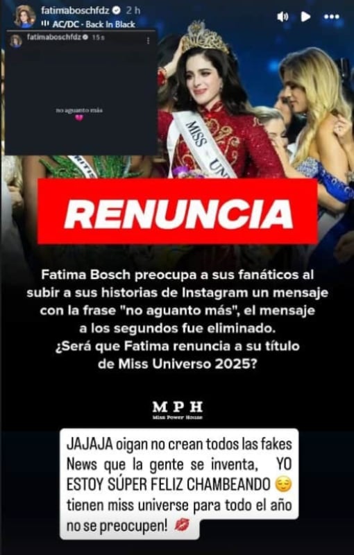 Fátima Bosch desmiente rumor / Foto: Instagram