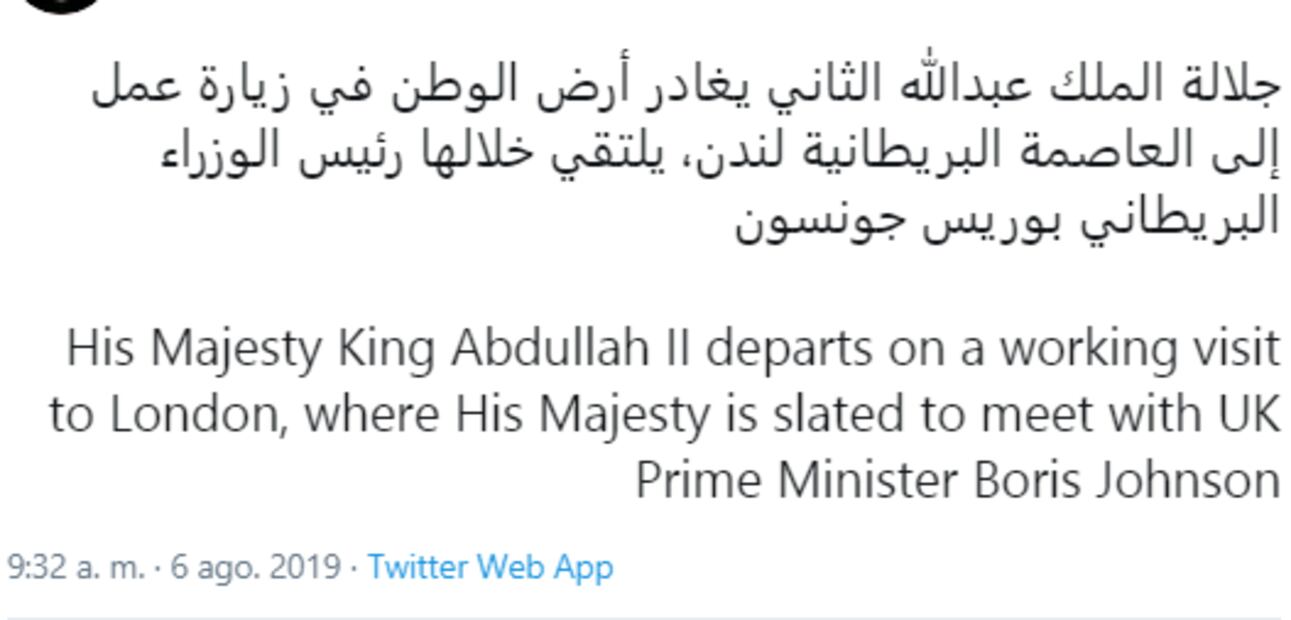 El rey Abdullah II, hermano de la princesa Haya, visitará a Boris Johnson, primer ministro inglés