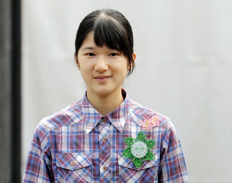 La princesa Aiko, hija del emperador Naruhito, cumple 18 años