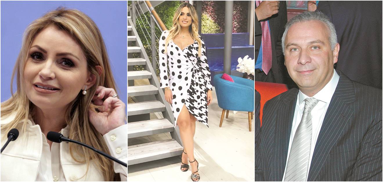 Angélica Rivera, Juan Collado y Paulina Rubio entre los beneficiados por el SAT con la condonación de impuestos