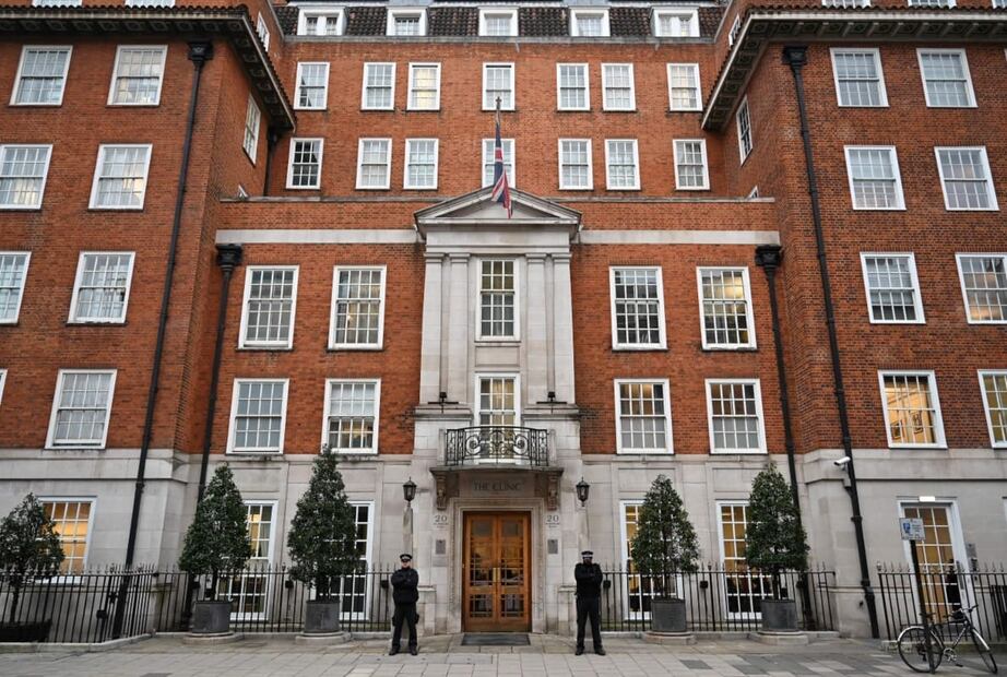 London Clinic, el hospital donde fue operada Kate Middleton / AFP