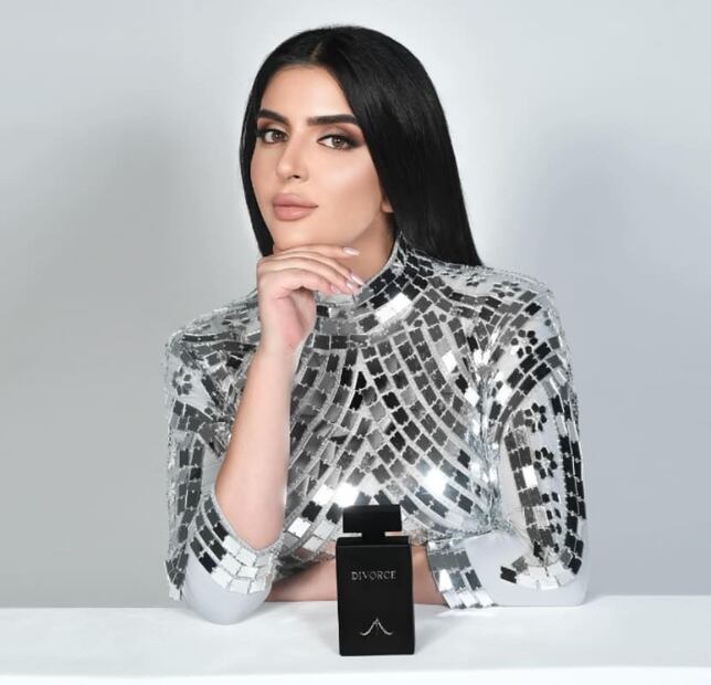 Shaikha Mahra Mohammed, hija del emir de Dubai, lanza un perfume llamado 'Divorce' / Foto: Instagram
