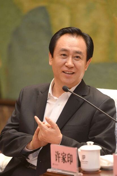 Quién es el dueño de Evergrande, el imperio inmobiliario a punto de la quiebra