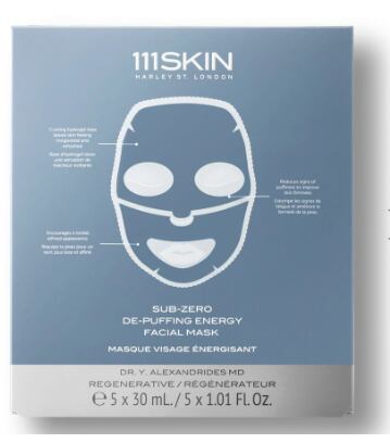 Estas son las mascarillas de Kim Kardashian para una piel espectacular