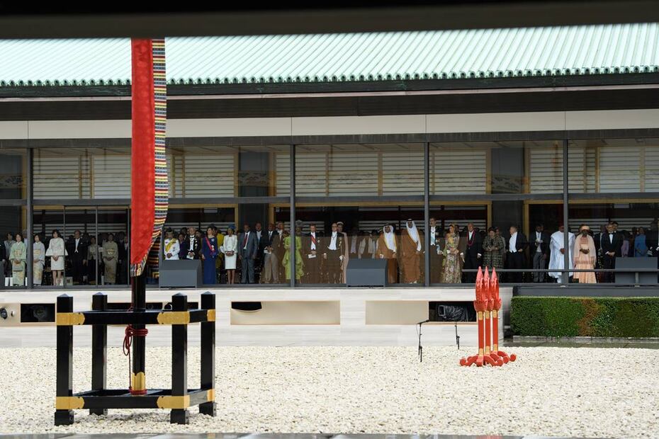FOTOS: Así fue la ceremonia tradicional japonesa del emperador Naruhito y la emperatriz Masako