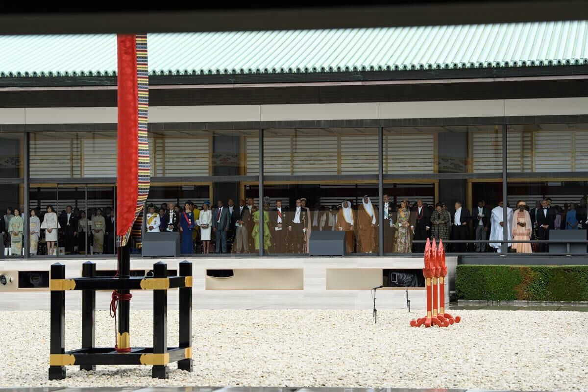 FOTOS: Así fue la ceremonia tradicional japonesa del emperador Naruhito y la emperatriz Masako