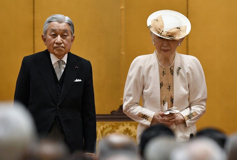 La emperatriz emérita Michiko de Japón se someterá a cirugía para remover cáncer de mama 