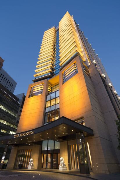 The Peninsula Tokyo Hotel