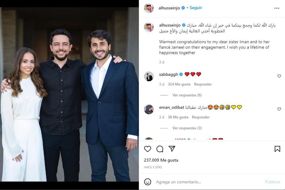 Él es Alexander Thermiotis, prometido de Iman de Jordania