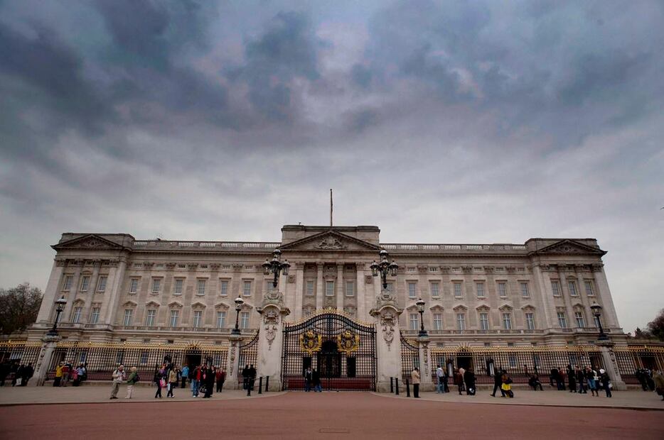 El palacio de Buckingham no es propiedad de la reina Isabel II