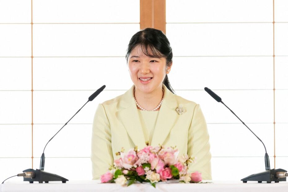 Aiko de Japón da su primer discurso oficial y habla de Mako, la princesa fugitiva 