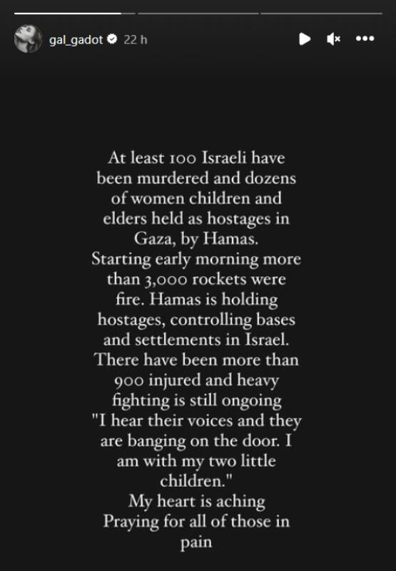 El mensaje de Gal Gadot tras el ataque a Israel / Instagram: @gal_gadot