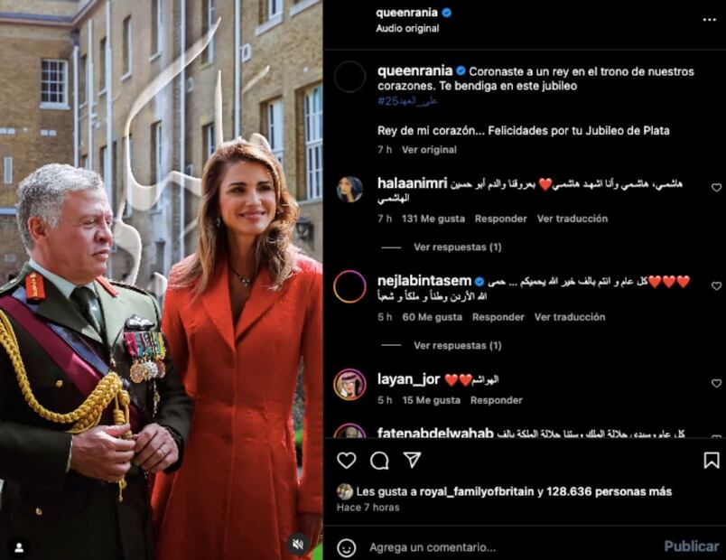 El rey Abdalá II y la reina Rania de Jordania / Foto: Casa Real Hachemita