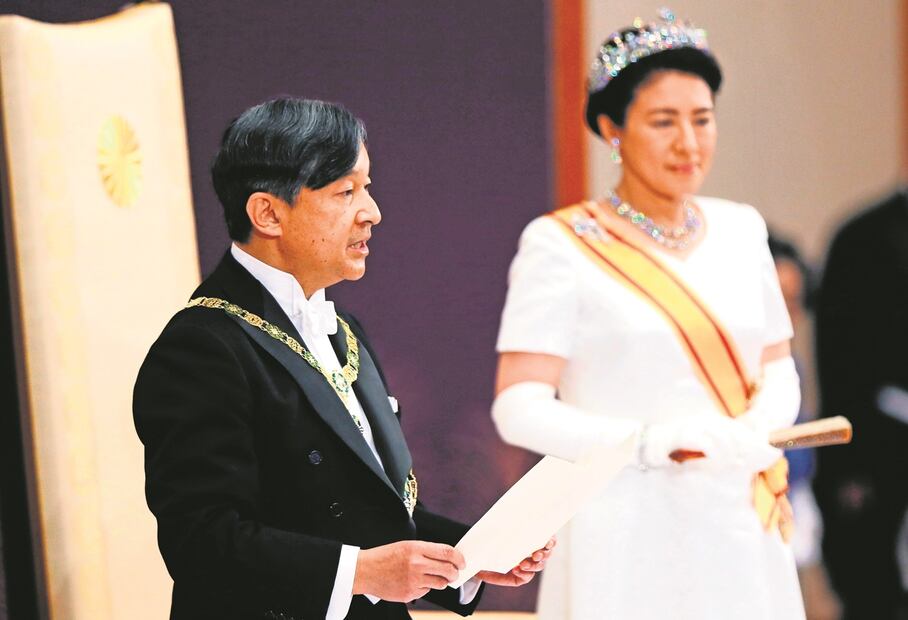 Naruhito reconoce que la emperatriz Masako todavía sufre "altibajos"