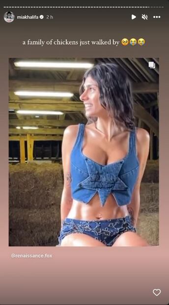 Mia Khalifa en la nueva campaña de Marc Jacobs / Instagram
