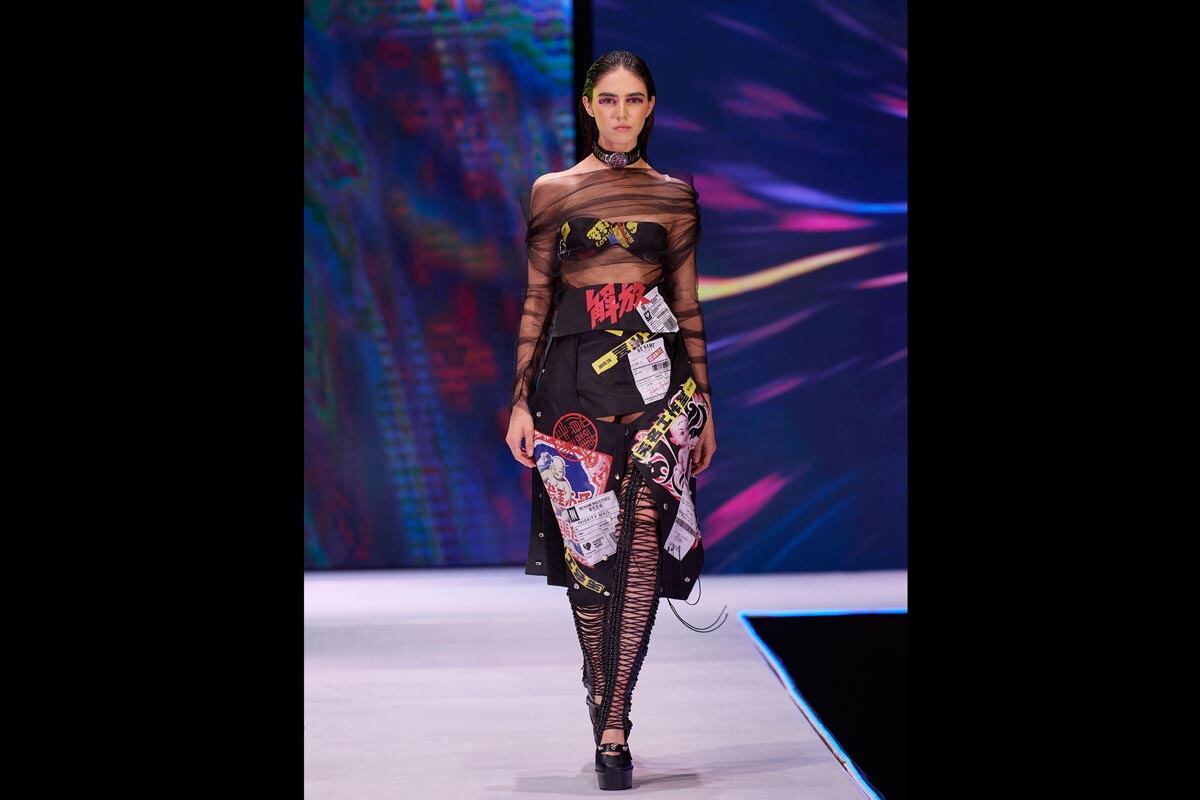 Diseño de No Name. (Foto: Especial)