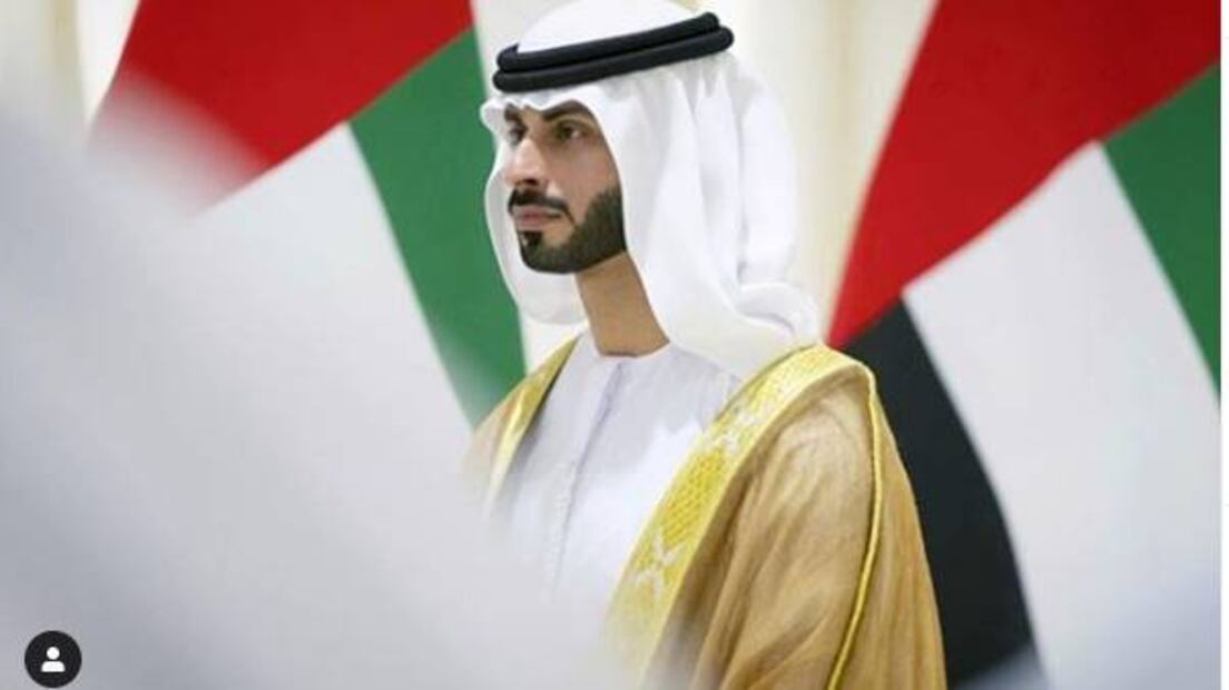 El jeque de Dubai celebra espectacular boda de su hija Maryam en medio de escándalo de divorcio