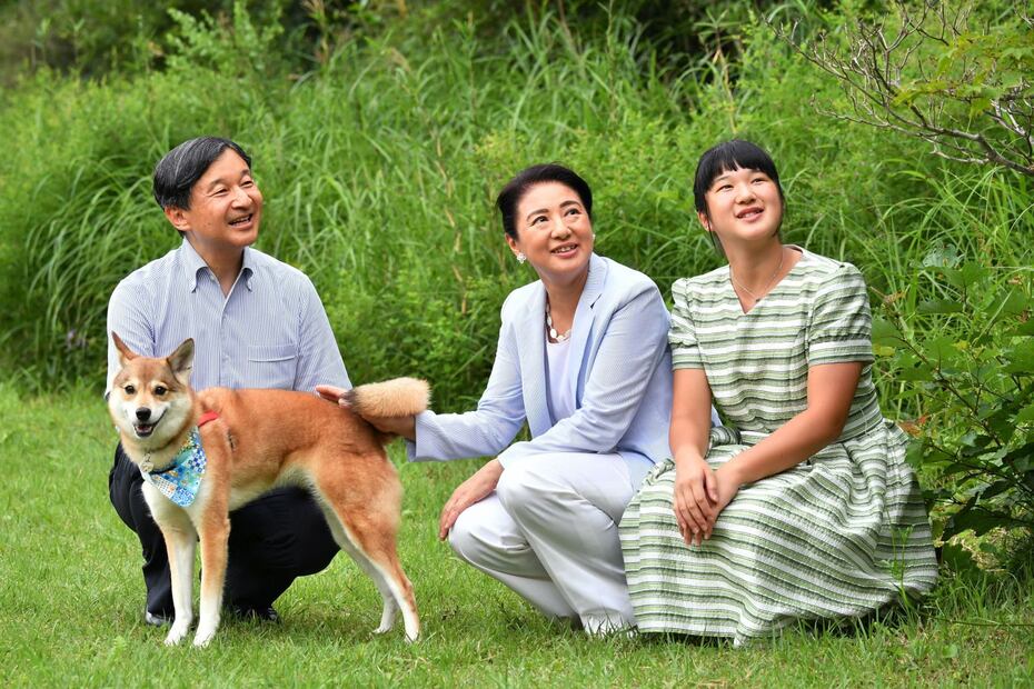 La princesa Aiko, hija del emperador Naruhito, cumple 18 años