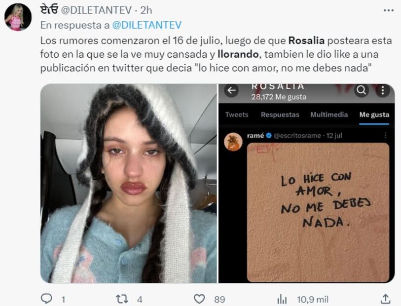 Rosalía compartió una selfie llorando en Instagram