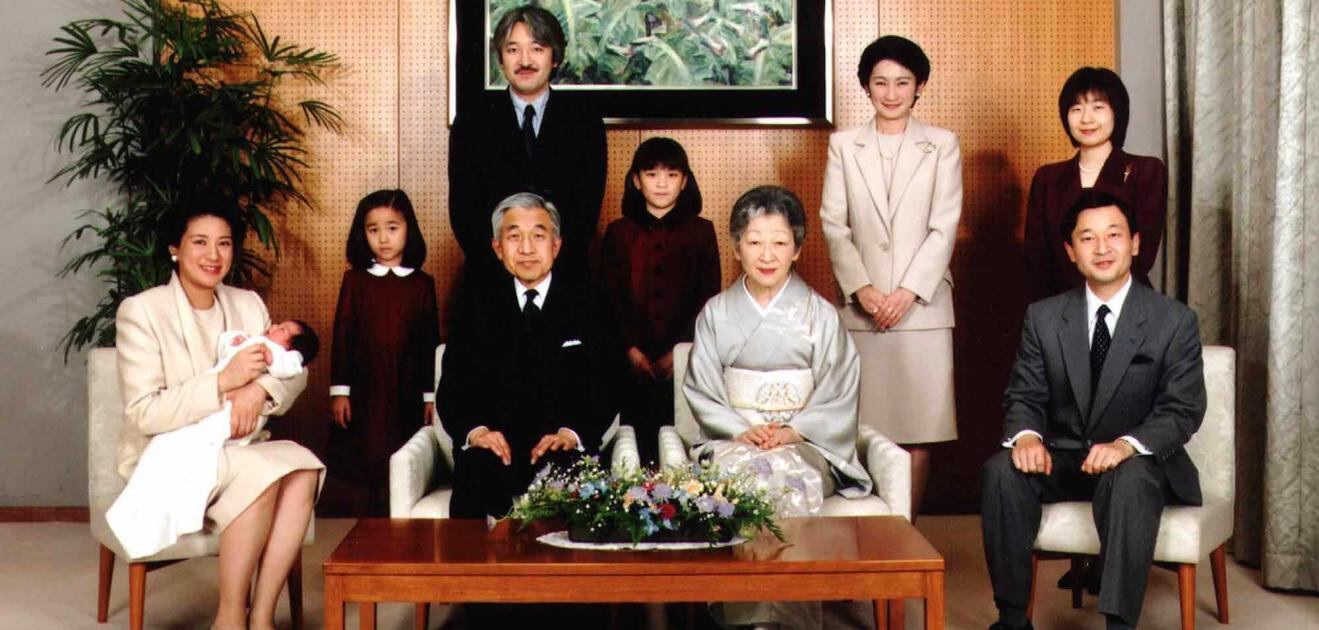 A un día del nuevo emperador en Japón, encuentran cuchillos escondidos cerca del príncipe heredero Hisahito
