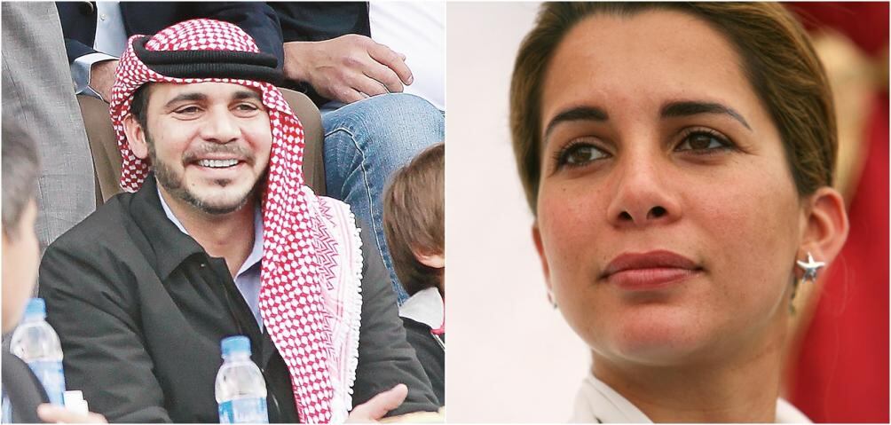 El rey de Jordania Abdullah II nombra a su hermana la princesa Haya diplomática de Jordania en Inglaterra 