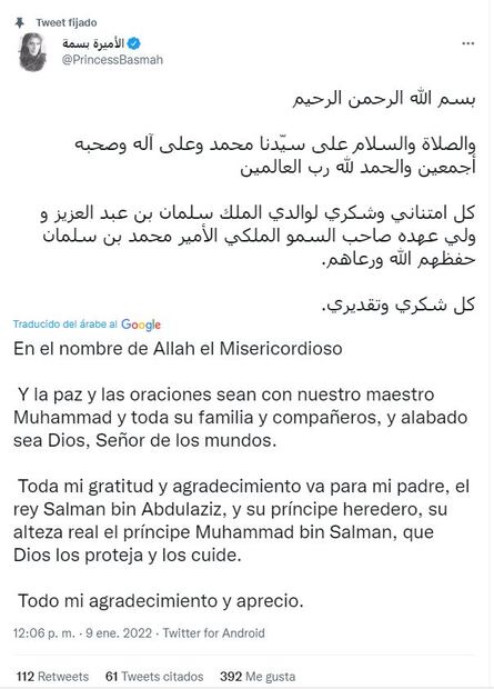 Liberan a la princesa Basmah de Arabia Saudita