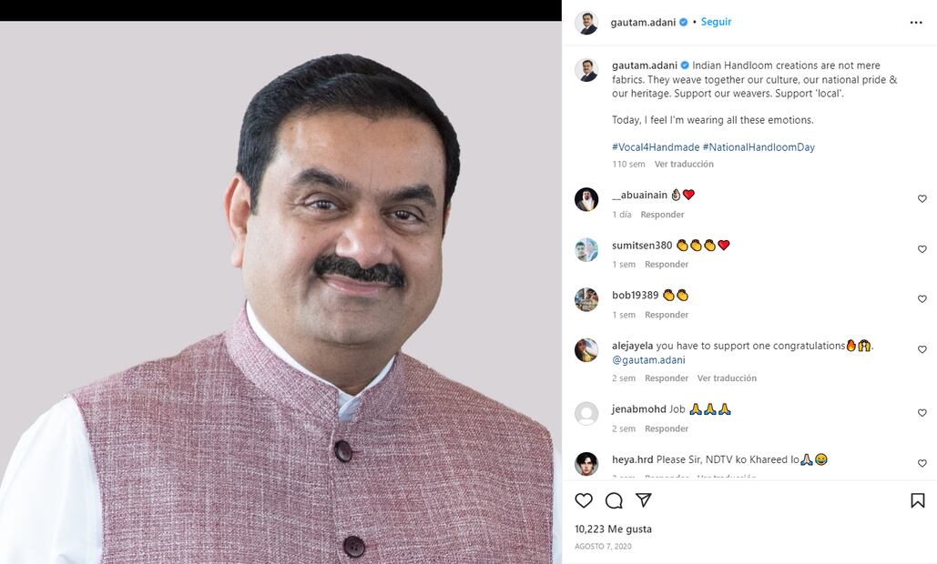 Jeff Bezos ya no es el 2 hombre más rico del mundo, Gautam Adani ocupa su lugar