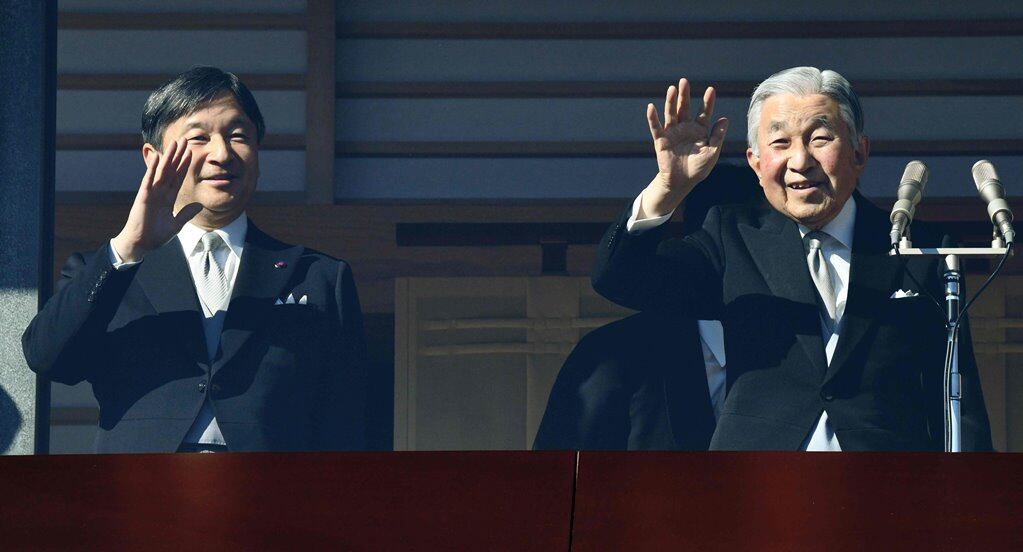 El imperio japonés no quiere la presencia de mujeres en la sucesión de trono