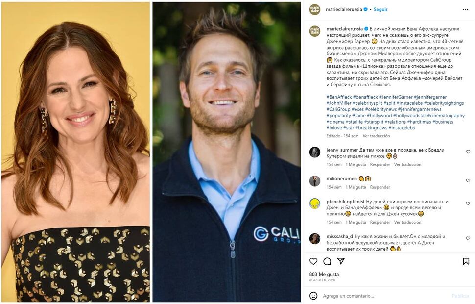 Jennifer Garner y John Miller / Marie Claire Rusia, Instagram